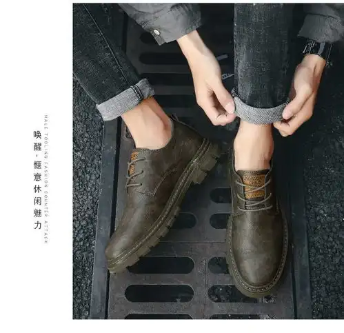 大头皮鞋男真皮厚底增高低帮鞋冬季男士休闲皮鞋英伦风小皮鞋