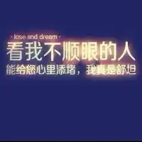 可不可以宗顺康ken唱吧,听见歌声遇见你