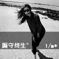 情侣头像小清新可爱背影双人微信头像图片大全