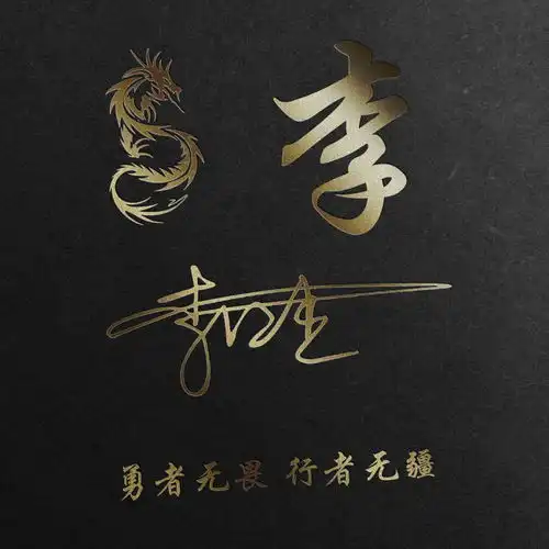 你的微信头像多久没换了,39张好看的3d签名头像,总有一款适合你