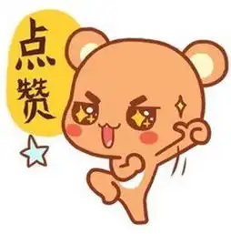 90后男学霸美国高校当博导获得终身教职