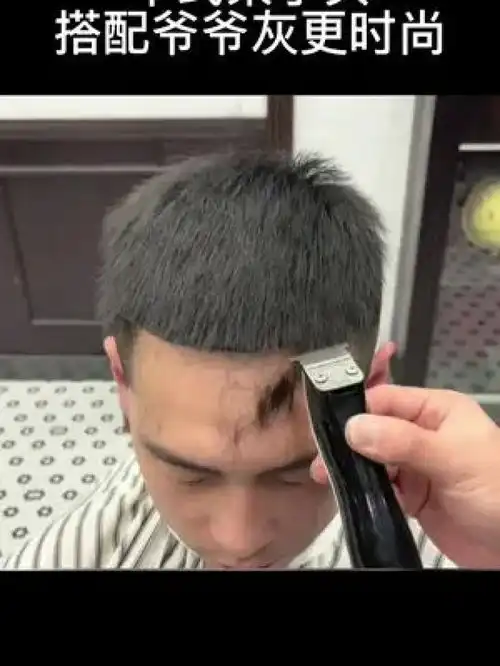 同样是短发,为什么你们的像劳改犯男士发型痞帅夏日清凉发型型男必备