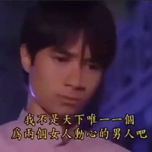 阴公喔广西19岁少女被44岁男子活活捅死两人关系令人震惊