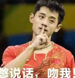 郑爽疯狂答粉丝问又惹贪钱质疑王思聪还被评最霸气博主这一问一答其实展示的是明星的双商啊