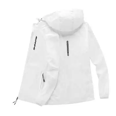 男士防晒衣户外运动风衣轻薄外套透气夏季衣长袖防晒服