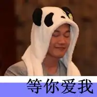 陈奕迅鲨鱼头像陈奕迅头像