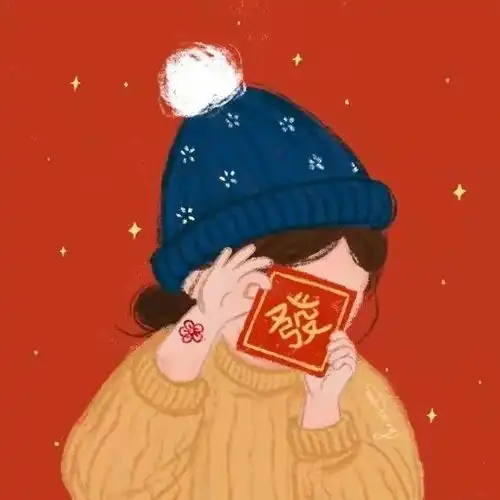 你说过最动听的情话是什么