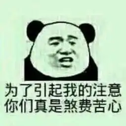 男生追女生的套路技巧,学会这几条瞬间俘获女人心