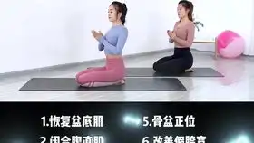坐姿腿长小心机,教你坐出明星范抖出大师范儿爆起来真好看