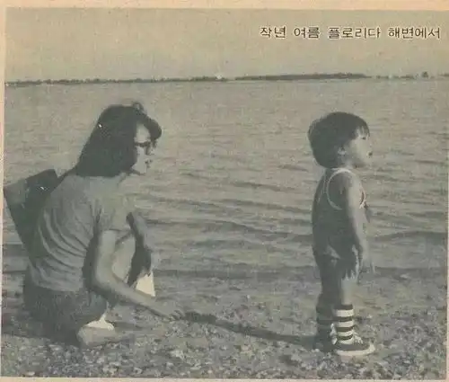 丈夫公然把情人接回家住离婚后她带娃再复出,一路逆袭拿奥斯卡