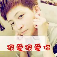 韩国帅气男星头像大全