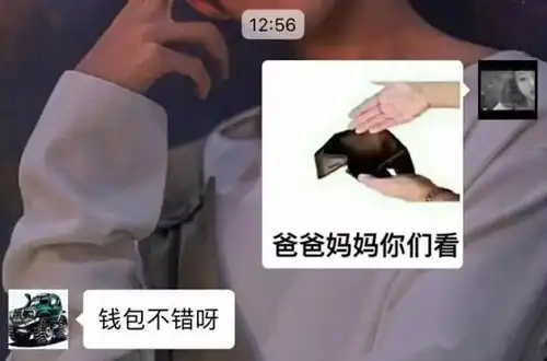 一周礼包小婵的原味礼包陪你过圣诞