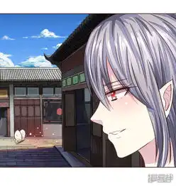 吸血鬼男神漫画第178话暗中之人漫客栈