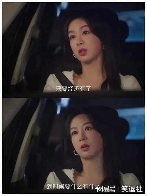 当代女子清醒语录生活上依赖别人,又想别人尊重你这是不可能的