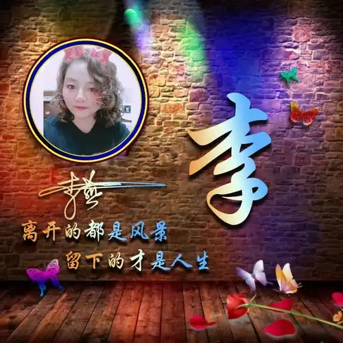 你的微信头像我承包了,新款鎏金黑色励志签名头像,有你的吗
