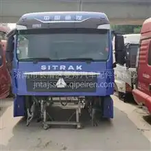 中国重汽小豪沃轻卡驾驶室总成重汽豪沃轻卡二手拆车驾驶室总成,中国重汽小豪沃轻卡驾驶室总成价格,图片,配件厂家_汽配人网