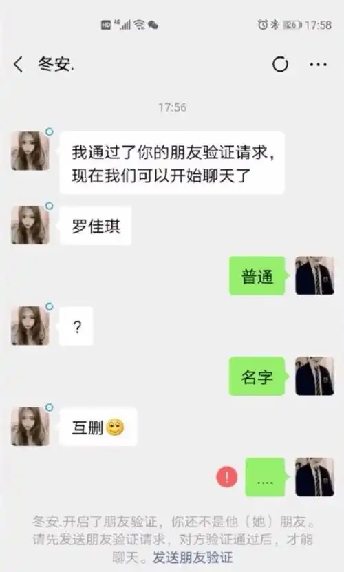 小奶狗男友晨起吐血萧亚轩坦言我是养了个儿子...沙雕网友评论亮了