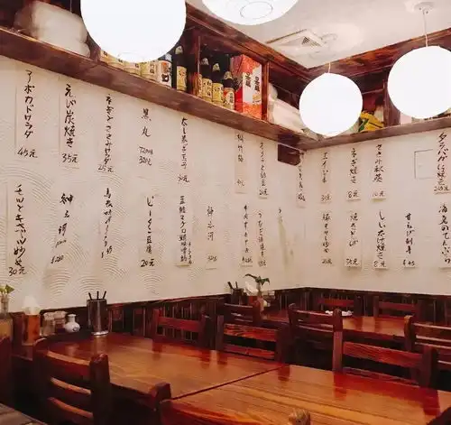 魔都这16家日式居酒屋,为无法成为野兽的你安排上了