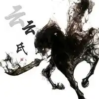霸气姓氏头像男生霸气姓氏头像