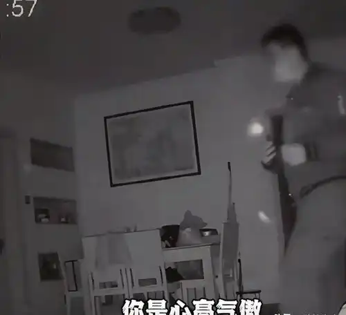又火了男子入室抢劫反被女主人连续侵犯三次,深扒后才找到真相