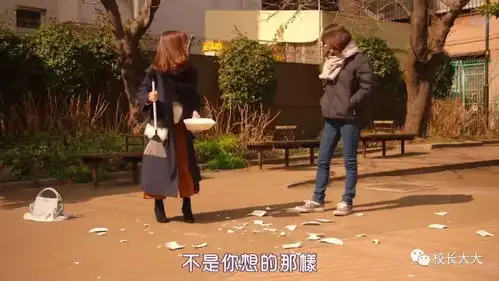 贷款买下男朋友每月39800,小奶狗男友带回家,心动没有