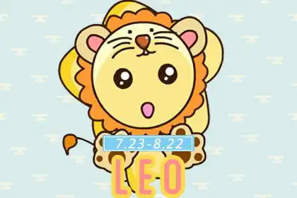 月亮白羊男的另一半漂亮可爱