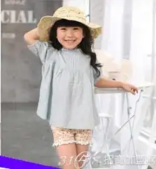 已婚女性创业适合选什么项目