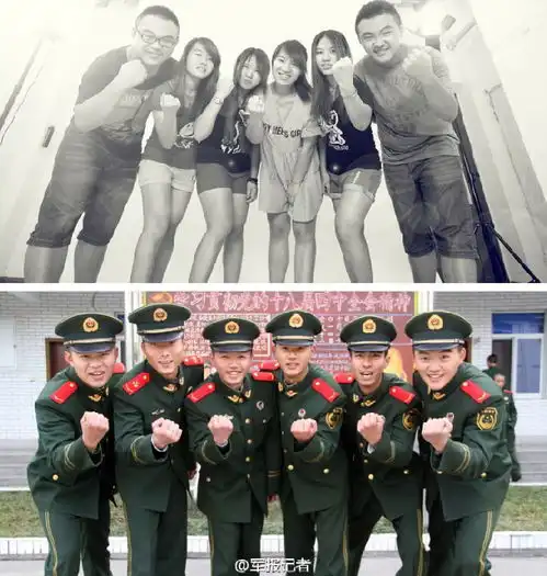 双胞胎兄弟入伍减肥太励志
