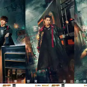 密室大逃脱6公布首发阵容,大张伟许凯等加盟