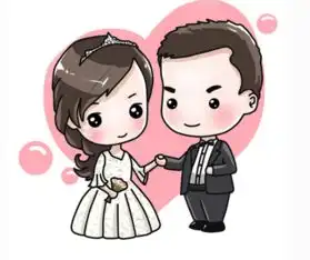 海南13岁少年奉子成婚