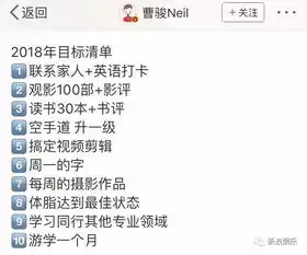 孙俪这话到底能不能信
