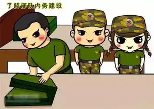 八一建军节跟随fm104.1走进驻嘉部队