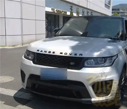 男子82万买路虎发现曾经大修110万消保委专家可退一赔三