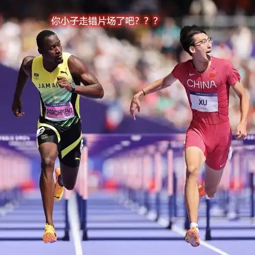 中国110米栏眼镜小哥外国爆红刘翔师弟神似高启盛,网友奥数报成奥运了吗