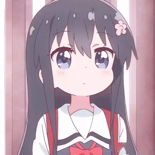 每日头像却朝夕妄想来日方长