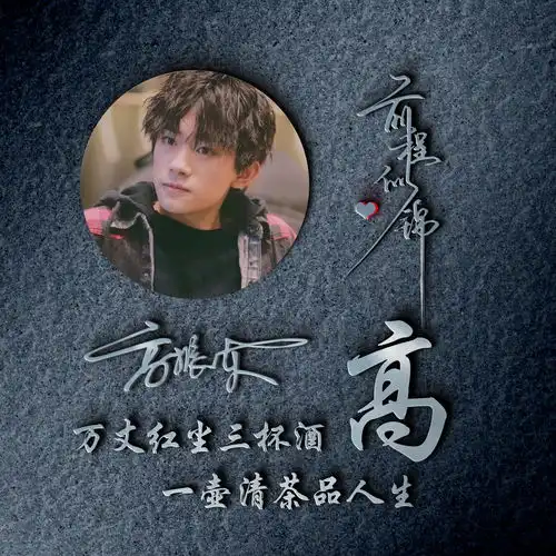 你的微信头像多久没换了,2022前程似锦3d特效签名头像,请查收