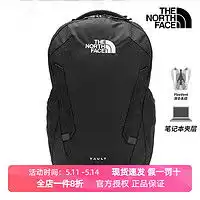 最新全部精选thenorthface北面户外装备优惠信息大全第20页