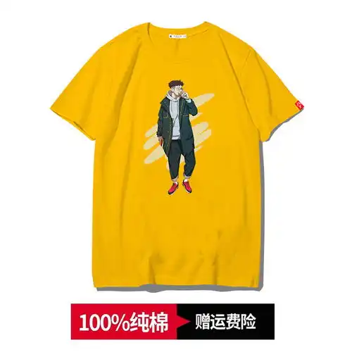 2020夏季短袖男ins潮牌宽松港风chic半袖上衣原宿风青少年t恤潮流