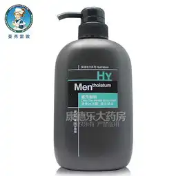 价格说明书副作用功效曼秀雷敦清爽沐浴露海洋精华500ml2011购买