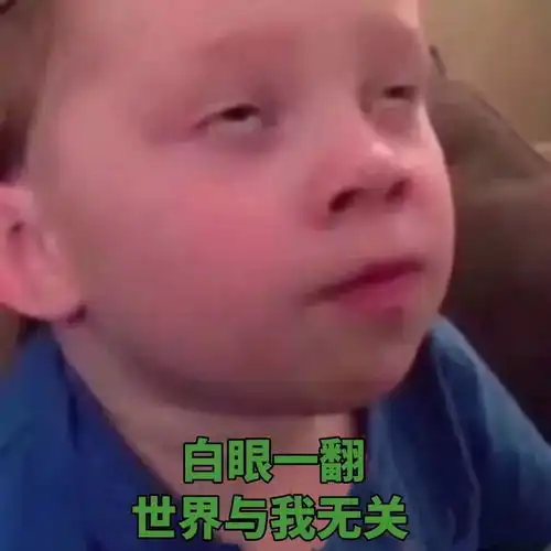 年轻男孩油腻起来,中年人都得往后让
