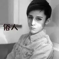 扣扣头像失恋喝酒图片男生帅气微信头像图片大全