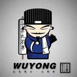 2018年杭州中考名著导读水浒传中的人物绰号密码