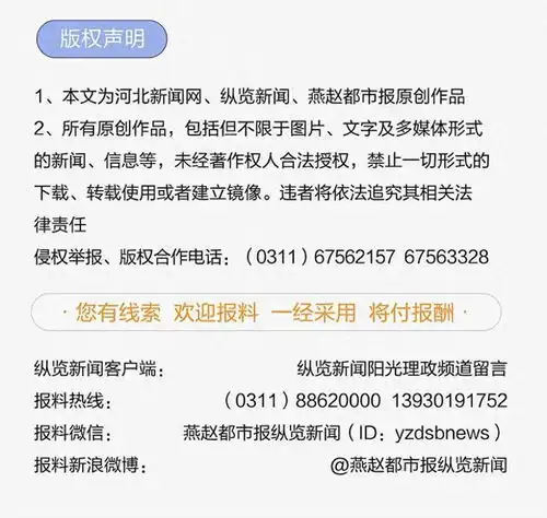 微视频第x条男子称恋爱半年为女友花费320万,分手后起诉女方返还,有何法律依据