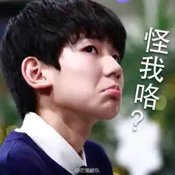 赵丽颖有新恋情邓超提到她男朋友