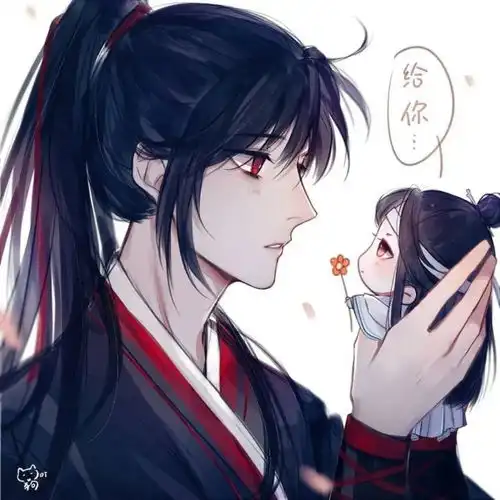 古风男生头像爱你,大概从这到月亮,再绕回来,这么远