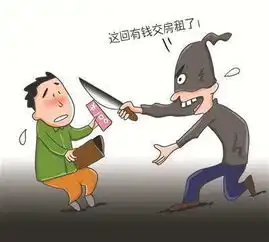 男子为交百元房租抢劫杀人十日内连夺两命