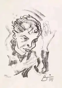 不务正业的摇滚乐手们推荐