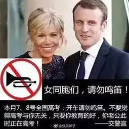 大叔,丧了我,你开心吗