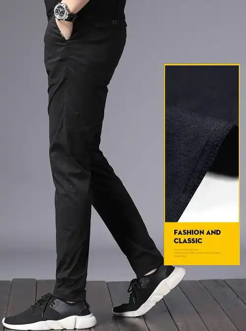 男士休闲裤夏季冰丝薄款男宽松松紧腰运动裤百搭长裤夏天工作裤子