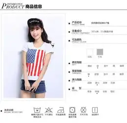 少女夏装女孩大童小学生初中生宽松纯棉短袖t恤1213141516岁